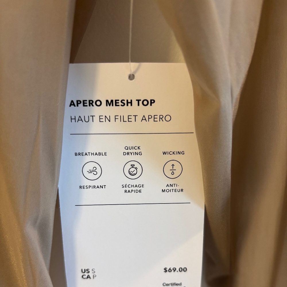 Athleta tan mesh top